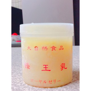 嘉義小農自產新鮮蜂王乳