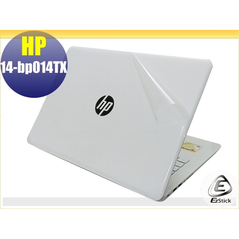【Ezstick】HP 14 14-bp014TX 二代透氣機身保護貼(含上蓋貼、鍵盤週圍貼)DIY 包膜