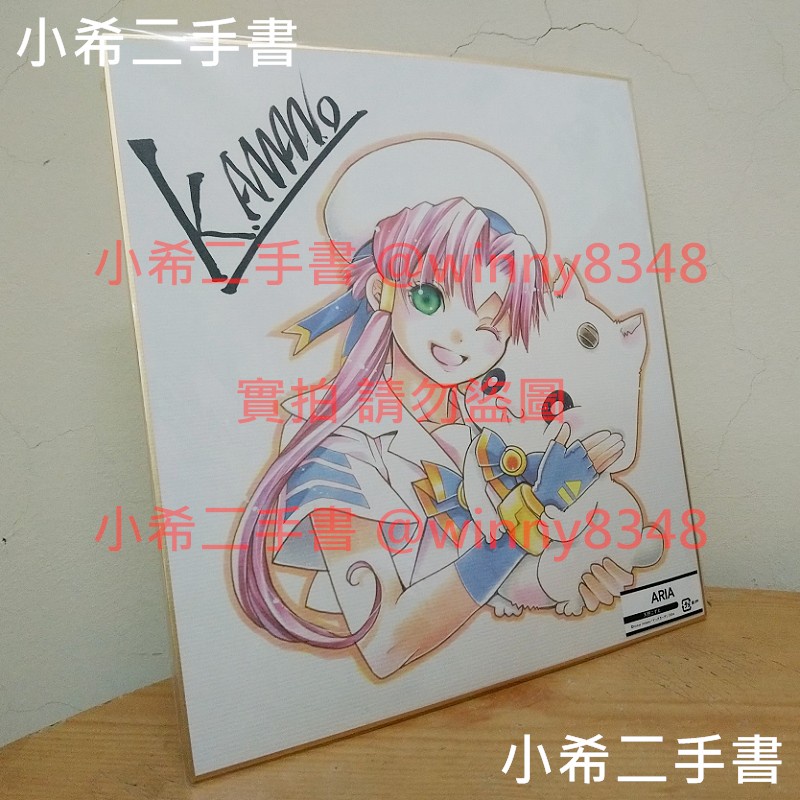 水無燈里 優惠推薦 22年7月 蝦皮購物台灣