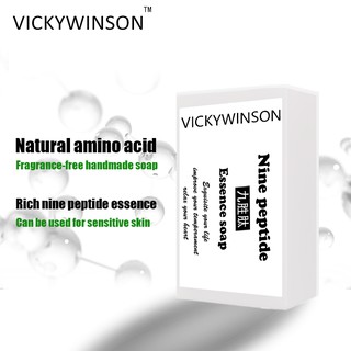 Vickywinson九肽精華氨基酸皂50g 100%手工有機天然手工油皂潔面皂