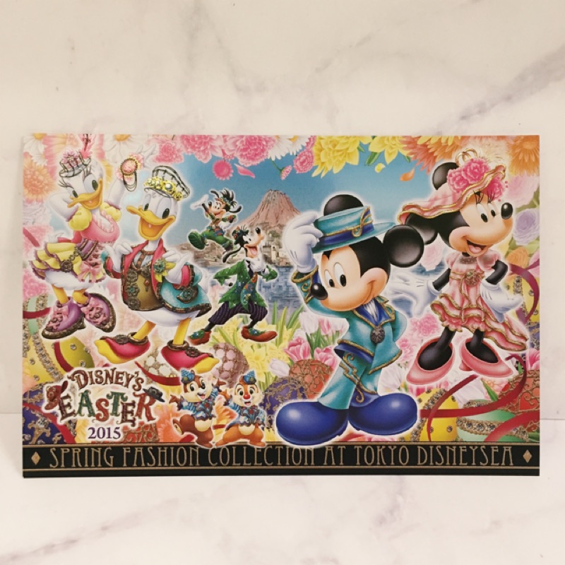 日本迪士尼海洋限定 2015復活節 明信片 卡片 收藏