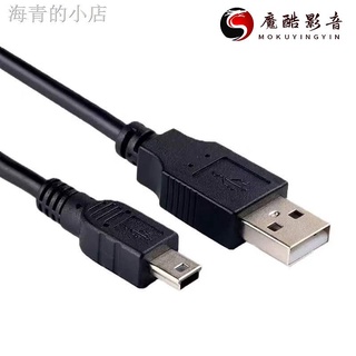 【熱銷】全新上市~▦♧Hbodier 韓國現代4058+微型錄音筆錄音機MP3數據線充電器USB下載魔酷影音商行