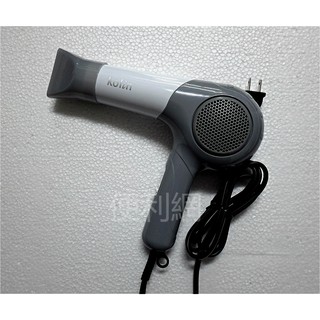 kolin歌林 吹風機 KHD-DS1001 大風量 三段式開關 消耗功率:1000W 臺灣製造-【便利網】