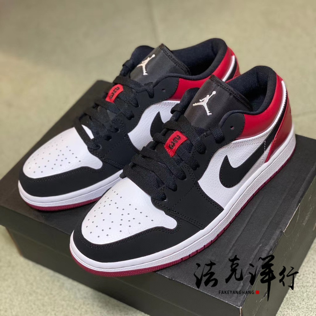 air jordan low gs