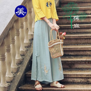 民族風服飾 優惠推薦 年10月 蝦皮購物台灣