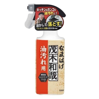 現貨 預購 日本茂木和哉浴室除黴專用清潔劑日本除垢用品專家浴室清潔油污清潔馬桶尿垢大掃除海綿清潔系列 蝦皮購物