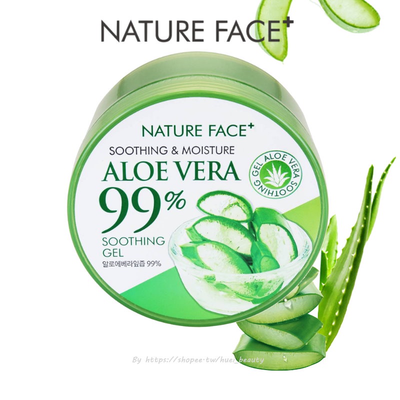 『美妝小舖』Nature Face 99% 蘆薈保濕舒緩凝膠(300ml)曬後舒緩/保溼補水/調理肌膚