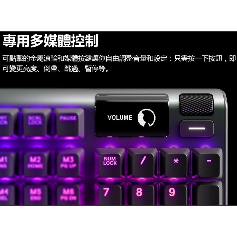 賽睿steelseries Apex 7 Rgb 機械式鍵盤電競青軸紅軸茶軸qx2 線性軸 蝦皮購物