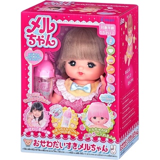 正版公司貨 小美樂娃娃 短髮小美樂 (頭髮會變色) PL51568