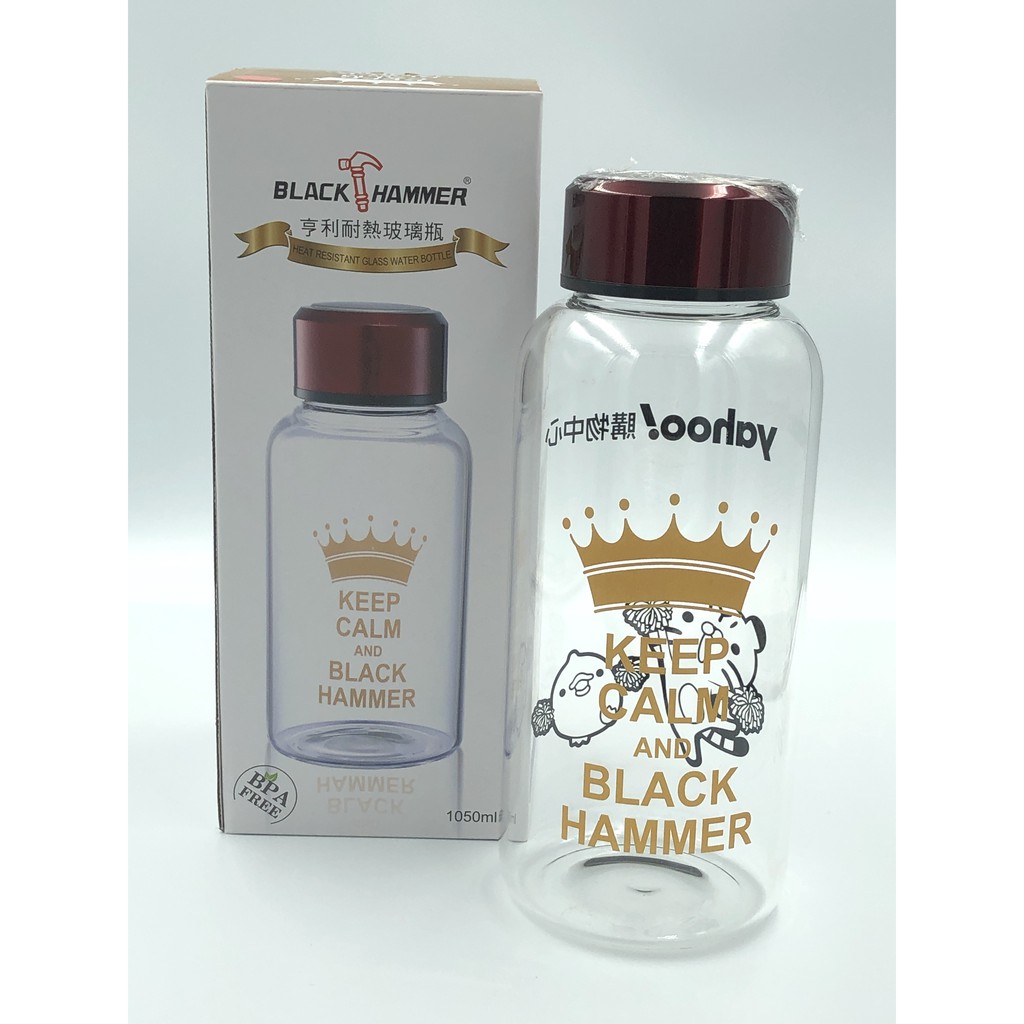 BLACK HAMMER 亨利耐熱玻璃瓶 紅色 YAHOO 購物中心阿虎版 附提袋 BH-G1050