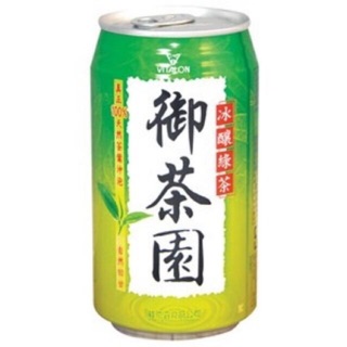 御茶園 冰釀綠茶310ml~請先參考商品描述再下單