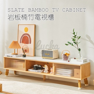 💒利卡家居🏡輕奢巖板電視櫃客廳簡約北歐小戶型移門墻櫃落地儲物地櫃收納櫃儲物櫃實木電視櫃3尺4尺5尺電視櫃