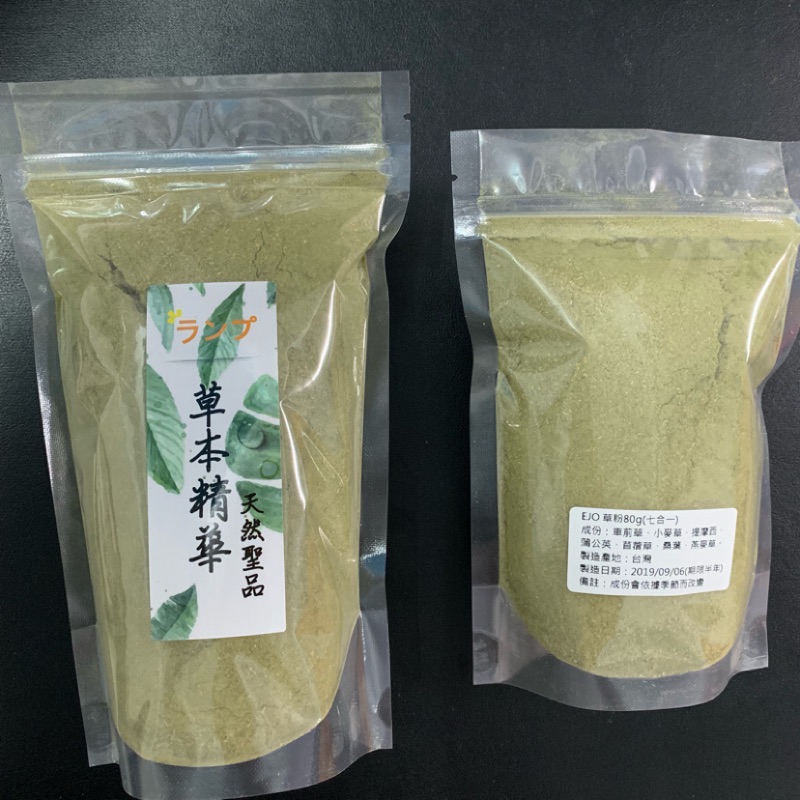 EJO 天然 陸龜 草粉 草粉添加益生菌 草粉加鈣 幫助消化 50克 80g 7合1