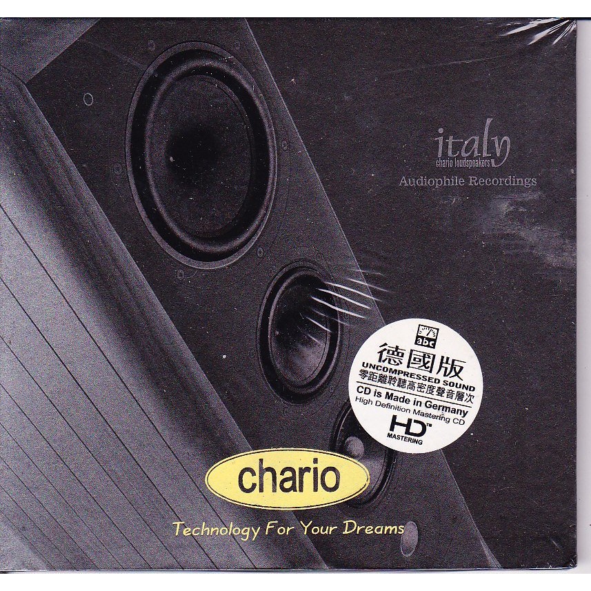 [發燒音樂舖 ]  ABC唱片 HD德國製 Chario試音碟