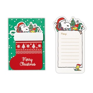 【莫莫日貨】hallmark 日本原裝進口 正版 Snoopy 史努比 立體 聖誕節 聖誕卡 聖誕卡片 64319