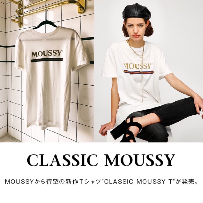 現貨 日本代購日牌moussy 經典logo T 蝦皮購物