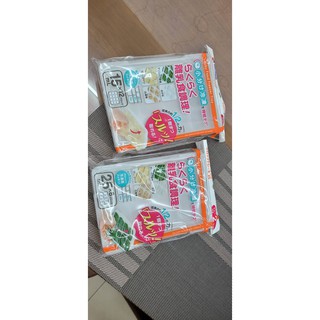 日本Richell利其爾第二代離乳食品連裝盒15ml/25ml 副食品容器第一首選品牌