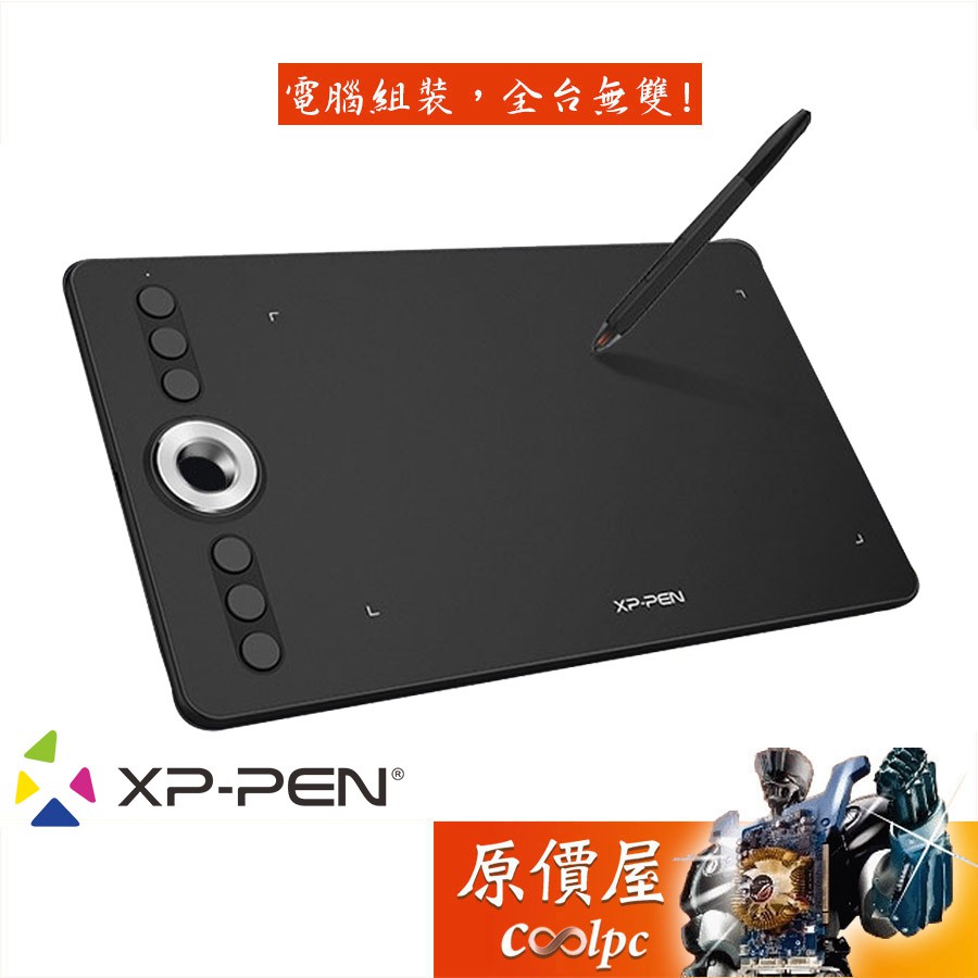 XP-PEN Deco 02 10X5.63吋/8192階/頂級/專業/超薄/繪圖板/原價屋
