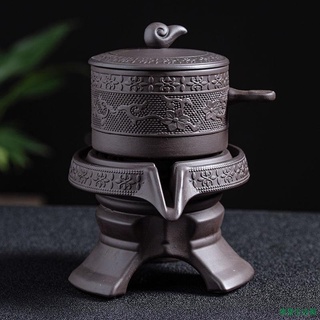 ♘❖❧以茶會友 茶具 茶具組 茶具禮盒 茶具套裝 紫砂功夫茶杯石磨茶具套裝家用懶人全半自動沖泡茶器時來運轉整套