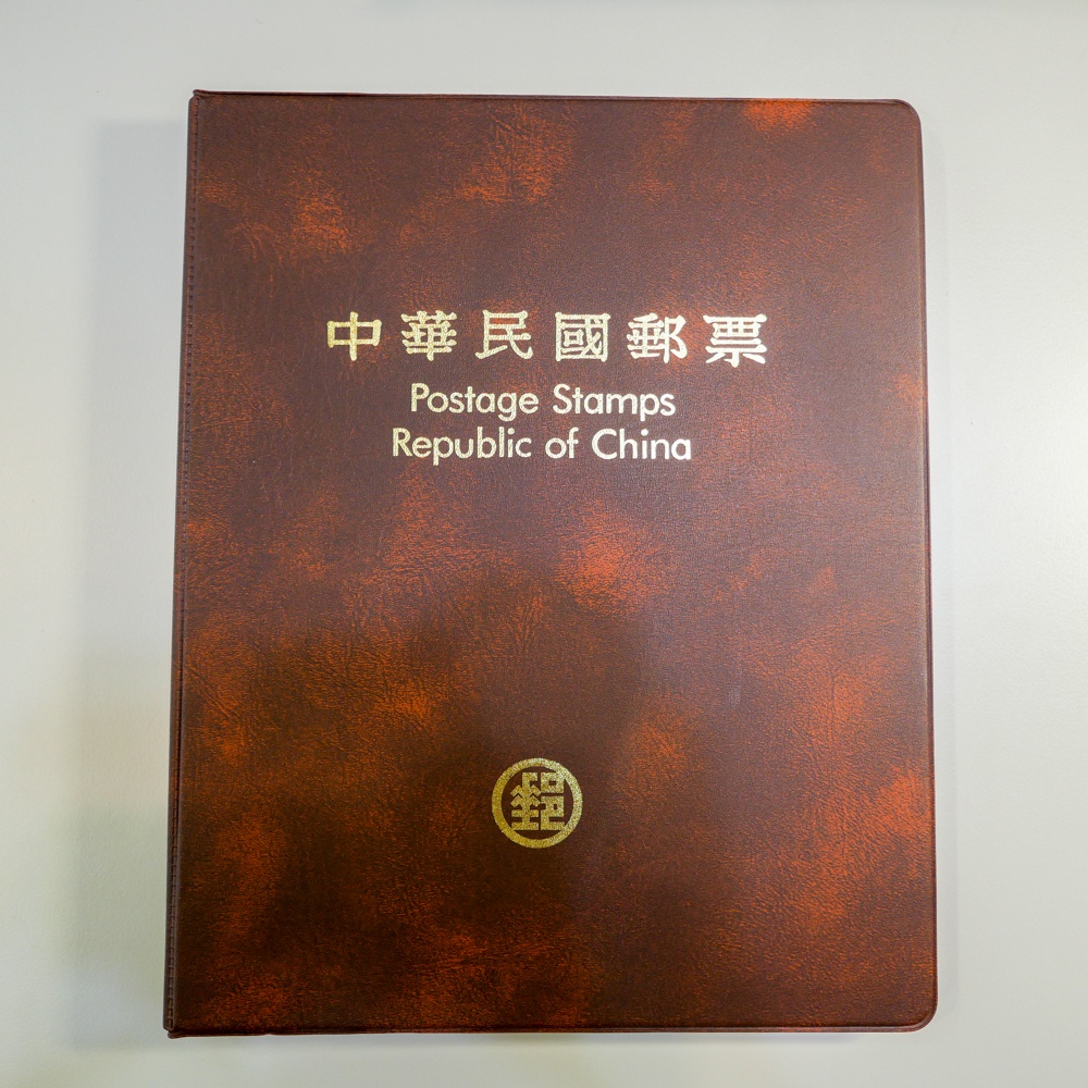 自售全新絕版  台灣90年(2001)郵票活頁冊
