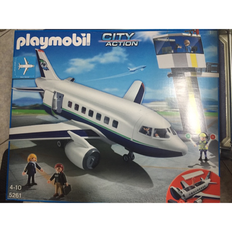 免運現金價-德國Playmobil 5261摩比正版絕版大型盒組-飛機與塔台-原價7000，特價出清-最後一盒！幼兒玩具