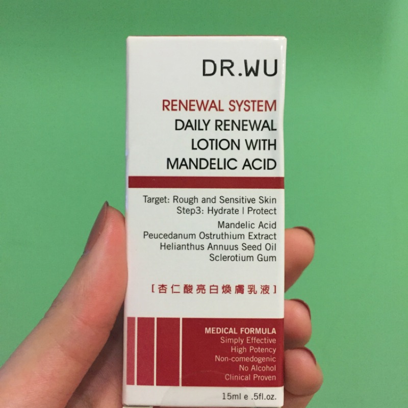 Dr.Wu杏仁酸乳液