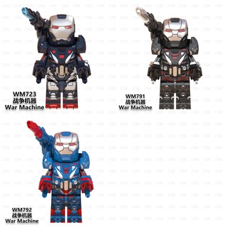 JZBK2 積木人偶 WM723 791 792 戰爭機器 warmachine ironman