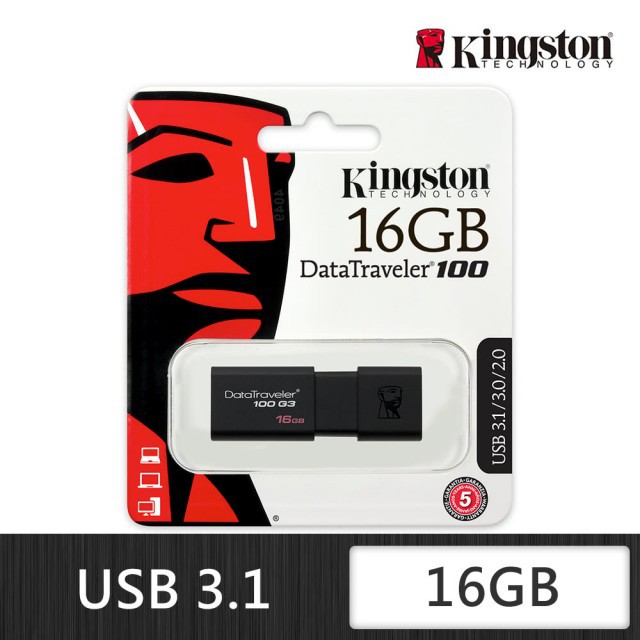 金士頓 16G DataTraveler 100 G3 時尚滑蓋USB3 隨身碟(DT100G3/16GB) 五年保
