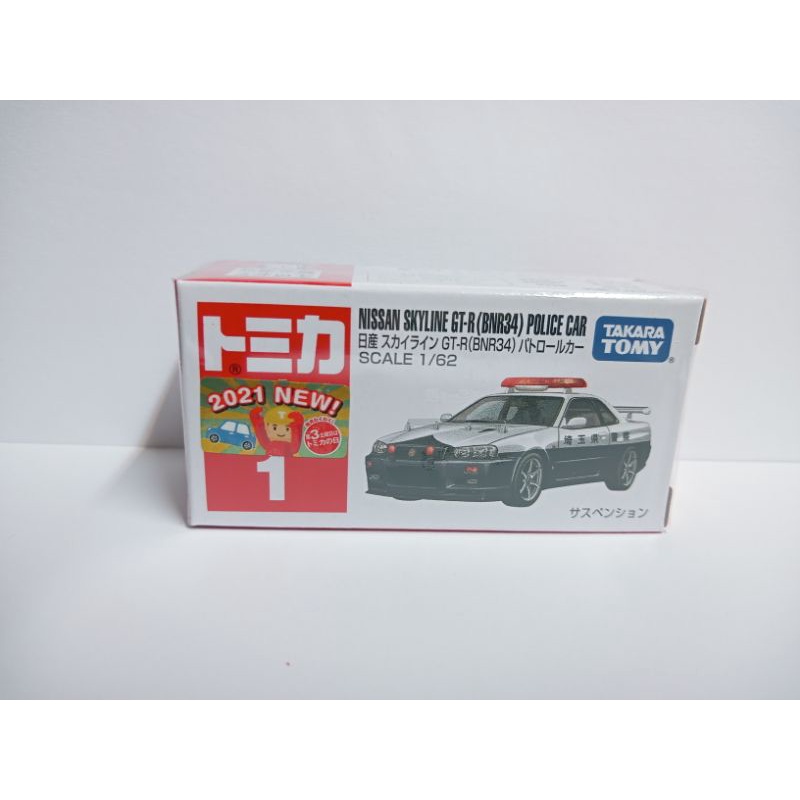 (現貨)Tomica 1-7 Nissan Skyline GT-R(BNR34) Police Car 埼玉県警察仕樣
