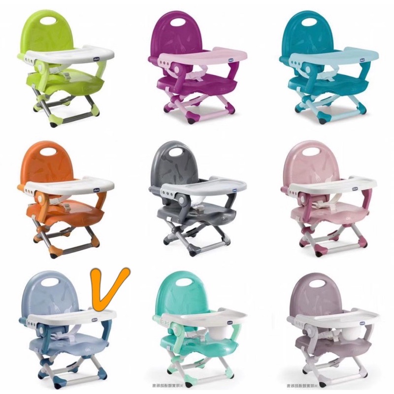 chicco摺疊餐椅 攜帶型餐椅 空氣藍 二手