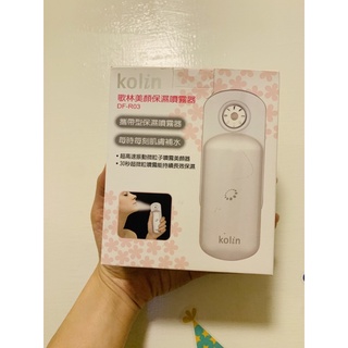 Kolin歌林美顏保濕噴霧器