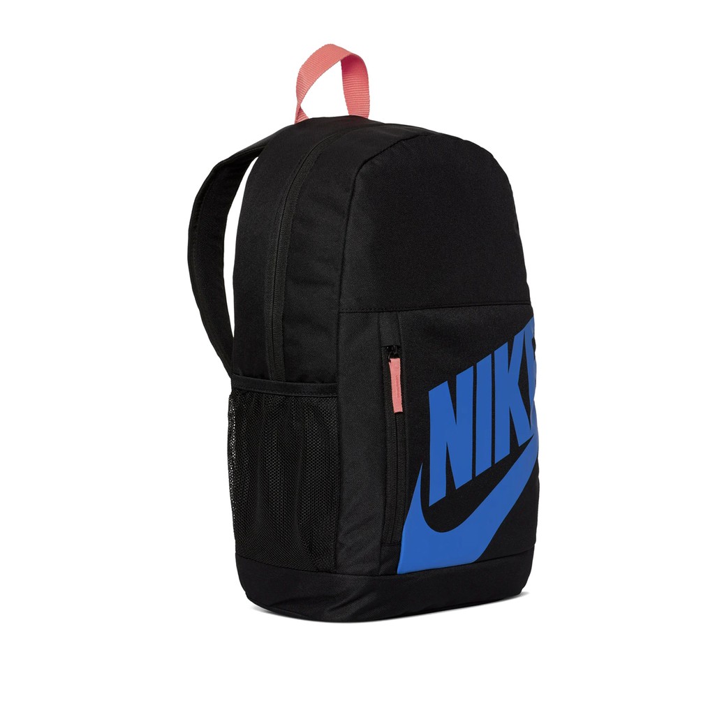 nike elemental kids backpack
