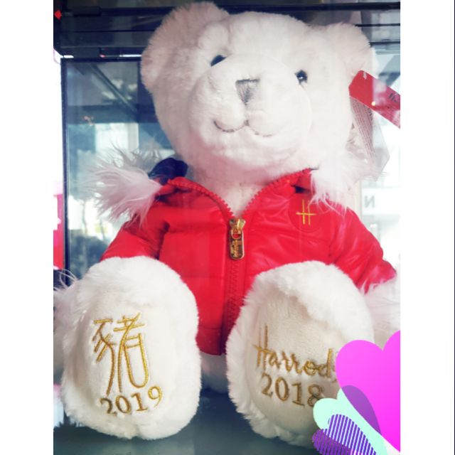 2018 Harrods Annual Bear哈洛氏跨年年度熊-奧利弗-UNSHOP