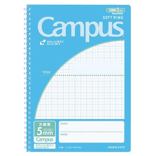 KOKUYO Campus軟線圈筆記本/ B5/ 方格/ 藍 eslite誠品