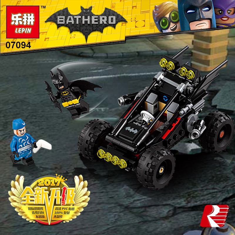 磚塊積木-樂拼07094蝙蝠俠沙丘越野車相容LEGO非樂高70918