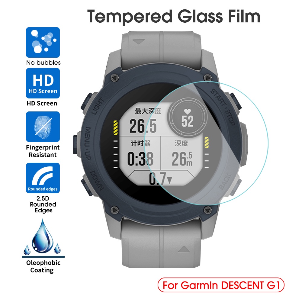 適用於 Garmin Descent G1 / Smart Watch 防刮屏膜的 1Pc 鋼化玻璃屏幕保護膜