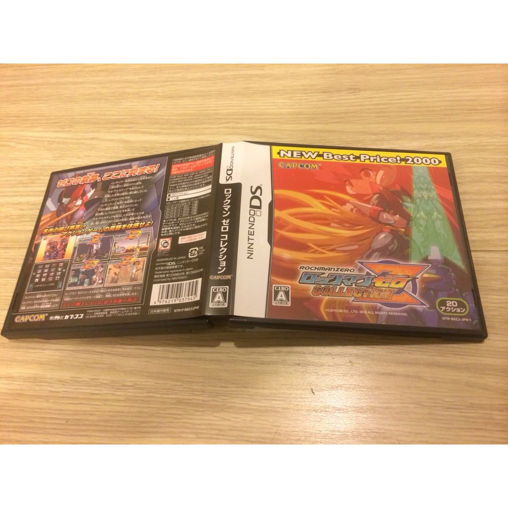 NDS 3DS 洛克人 ZERO 精選集 1~4代 Rockman Zero collection售950