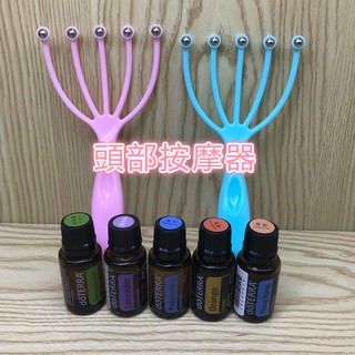 新品頭療神器 理療頭部按摩滾珠 五爪頭部精油按摩器 保健經絡 手動按摩梳 頭部經絡刷 頭皮按摩爪通經活絡