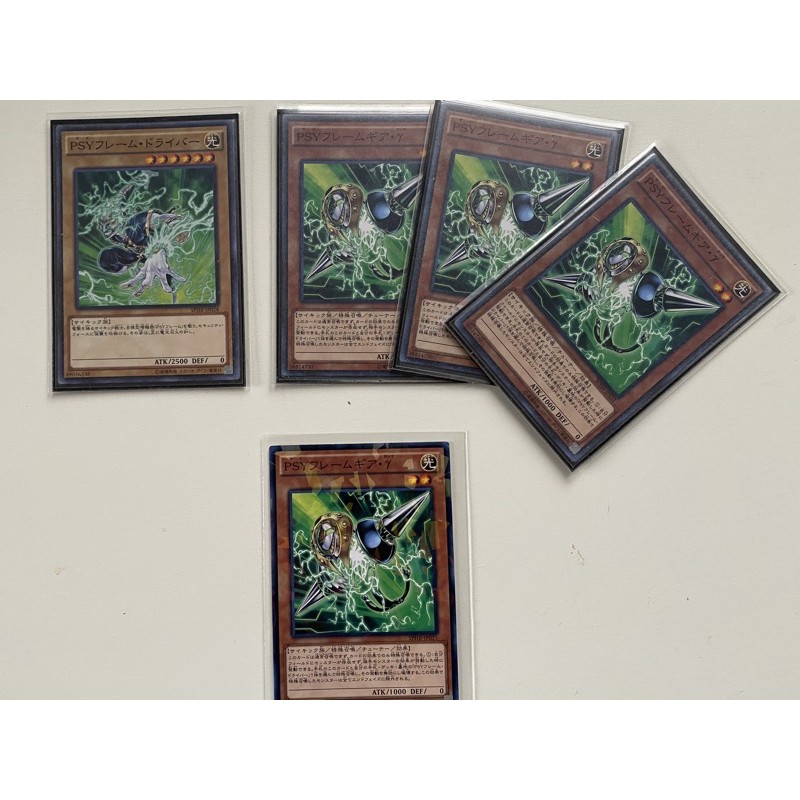 Sphr Jp031的價格推薦 22年8月 比價比個夠biggo