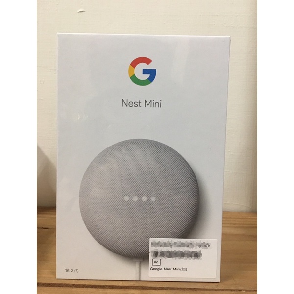 【全新】Google Nest Mini 2代智慧音箱