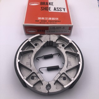 ✨瑞東 副廠 煞車皮 Jets 全新迪爵 鼓煞 後煞車皮 VEGA Z1 Attila Vivo