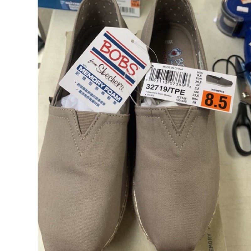 Costco Skechers的價格推薦 21年6月 比價比個夠biggo