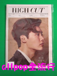 韓國雜誌 [ High Cut Vol.166 封面 李鐘碩 ] 現貨 韓國進口