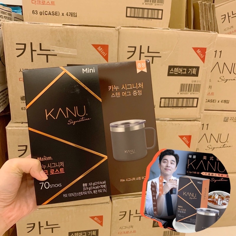 現貨 韓國 Maxim KANU MINI深焙美式咖啡 不鏽鋼馬克杯孔劉咖啡 美式咖啡