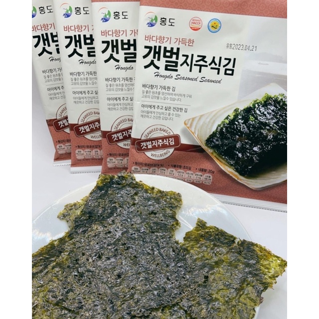 韓國鹽烤特級海苔20g大片裝
