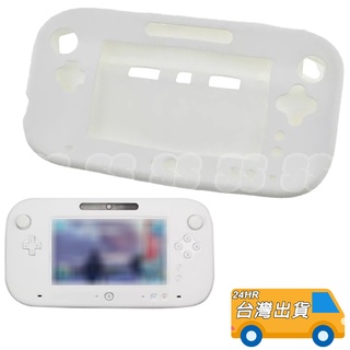 Wii U 果凍套 矽膠套 保護套 保護殼 wii u 全包 遊戲保護套 軟套 wii配件 Q