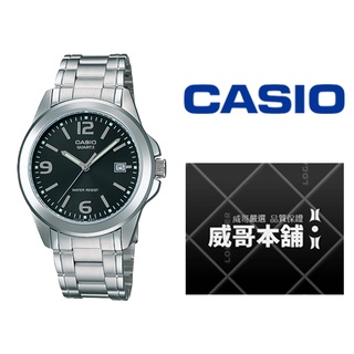 【威哥本舖】Casio台灣原廠公司貨 MTP-1215A-1A 防水石英錶 MTP-1215A