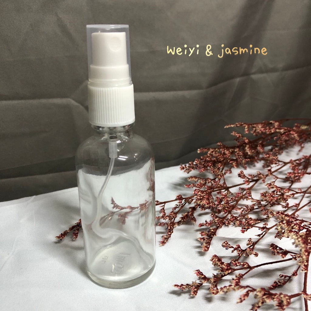 【台灣出貨】玻璃噴瓶50ml 玻璃分裝瓶 香水分裝瓶