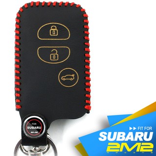 【2M2】SUBARU FORESTER IMPREZA OUTBACK 速霸陸 汽車 晶片 鑰匙皮套 皮套 鑰匙包