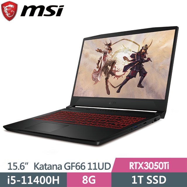 MSI/Katana GF66 11UD-1210TW i5-11400H/8GD4/1TBPCIe/RTX3050TI